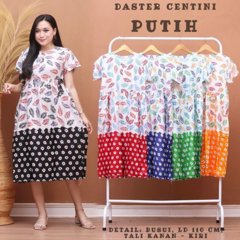 DASTER CENTINI LD 100-110 DADA KANCING TALI SAMPING KANAN DAN KIRI BAHAN RAYON SANTUNG BERKUALITAS.