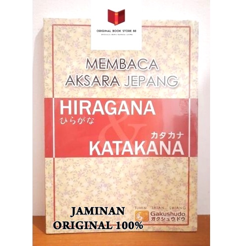 Buku Membaca Aksara Jepang Hiragana & Katakana Metode Gakushudo