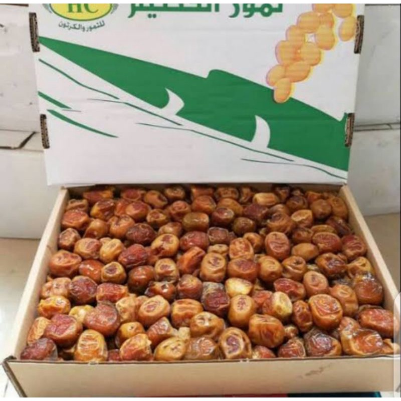 

( COD ) SUKARI AL-QASSEM 3 KG