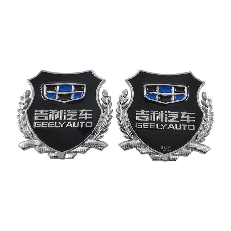 2pcs Stiker Emblem / Badge Logo Geely Bahan Metal Untuk Kaca Samping Mobil Geely