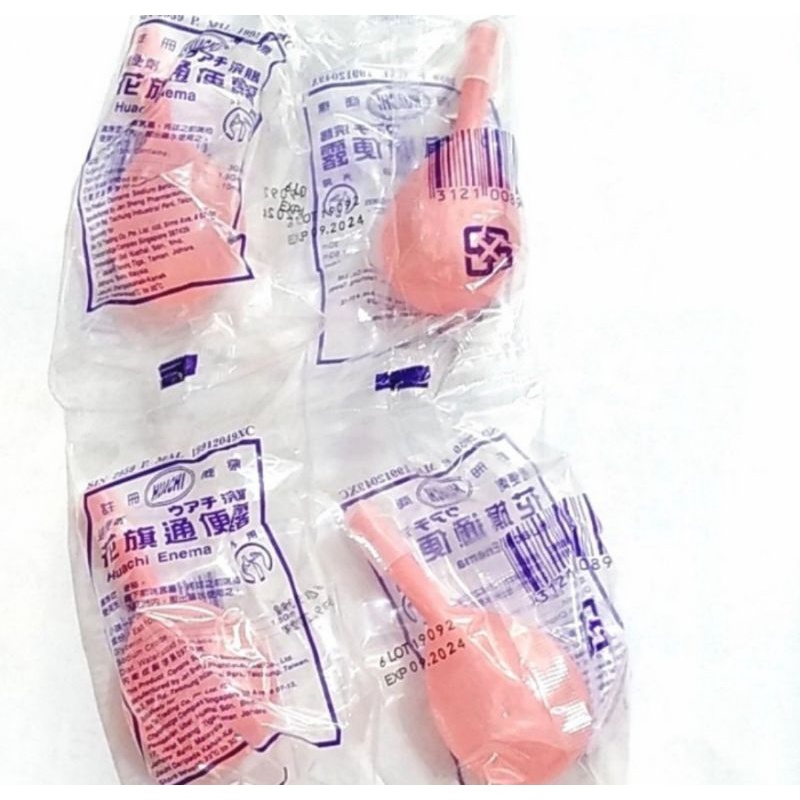 Microlax China/Huachi Enema Anak/Sulit Bab Original Asli 100%