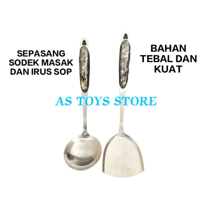 SODEK DAN IRUS / SUTIL MASAK