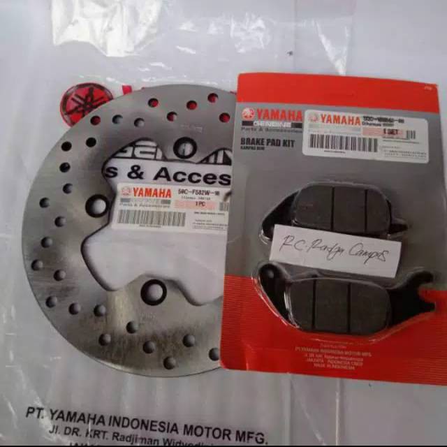 PIRINGAN CAKRAM BELAKANG JUPITER MX NEW SET KAMPAS REM BELAKANG