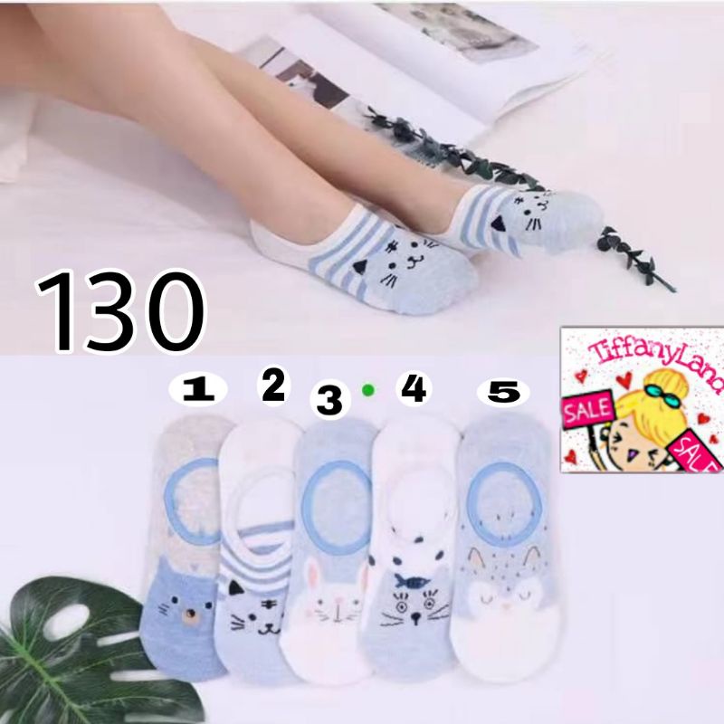 kaos kaki invisible wanita 130