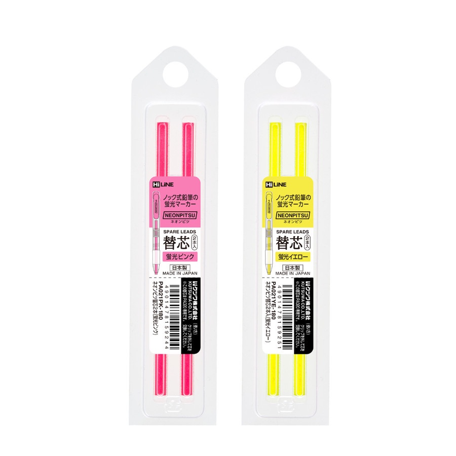 

Kutsuwa Neonpitsu Refill Knock Highlighter Fluorescent Colors