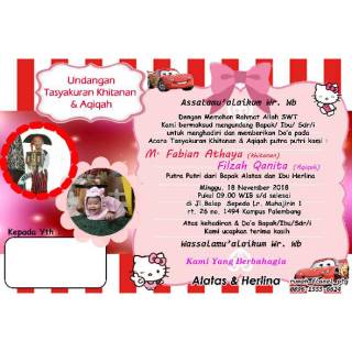 57 Contoh Undangan Aqiqah Dan Marhaban Terbaru