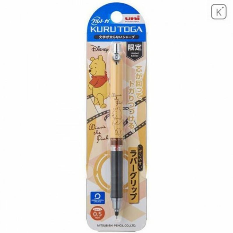 

Pensil Mekanik Uni Kuru Toga Winnie the Pooh Limited Edition
