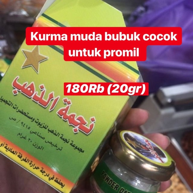 

Kurma Muda Bubuk