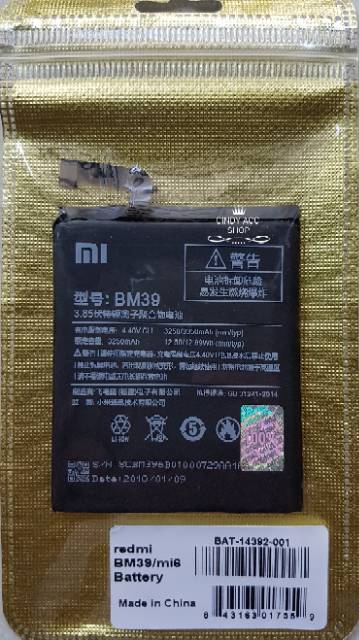 Baterai Battery Batre Redmi Mi6 Mi 6 BM39 Original