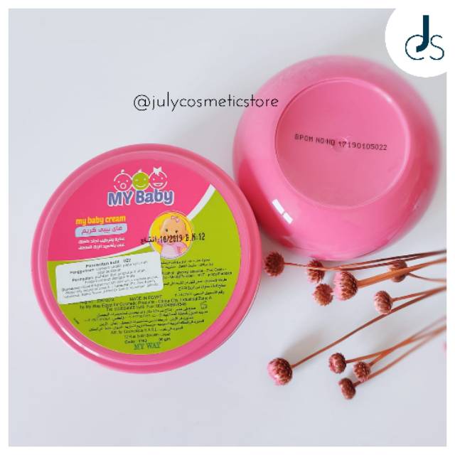 krim my baby
