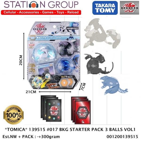 TOMICA TAKARA TOMY 139515 #017 BAKUGAN DRAGONOID STARTER PACK 3 BALLS VOL 1