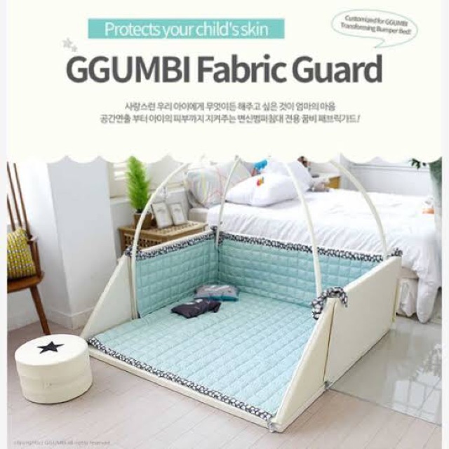 bumper bed ggumbi