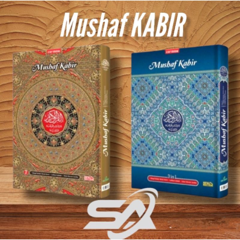 mushaf Kabir ukuran jumbo