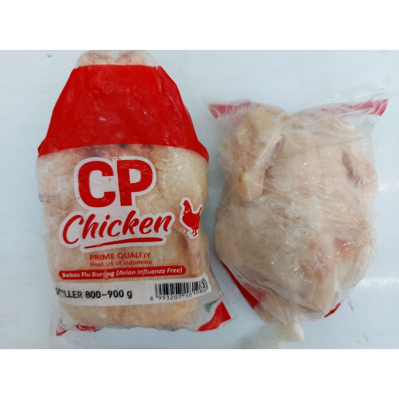 

Ayam Karkas Broiler / Ayam Potong Utuh 800-900 gram