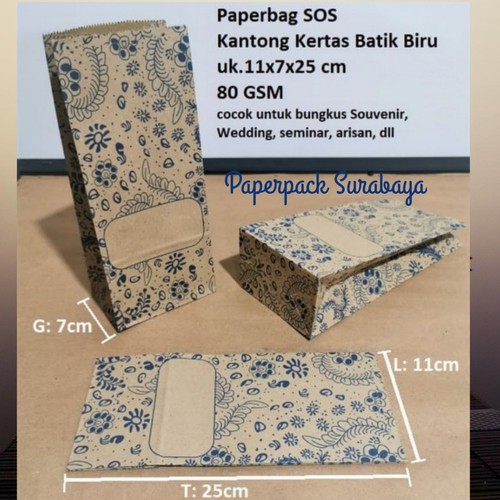 

Paperbag/ Kantong kertas SOS motif batik biru