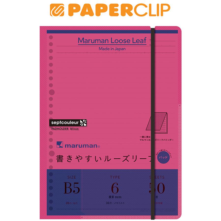 

REPORT PAD MARUMAN B5 PH200-08 PINK