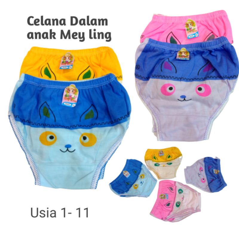 3pcs | Celana Dalam Anak Mey Ling |  10rb 3.