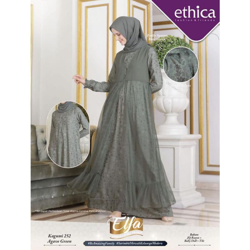 kagumi 252 agave green