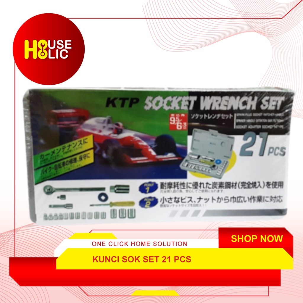 Kunci Sok Set 21 Pcs / Socket Wrench / Kunci Sock Shock Set