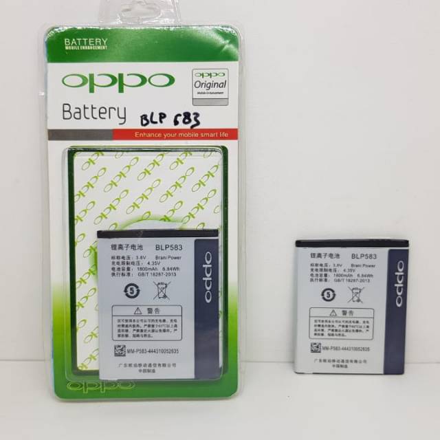 Baterai Oppo BLP583 BLP 583 Baterai Oppo 1100 1105 Batre Oppo BLP-583 1800mAh