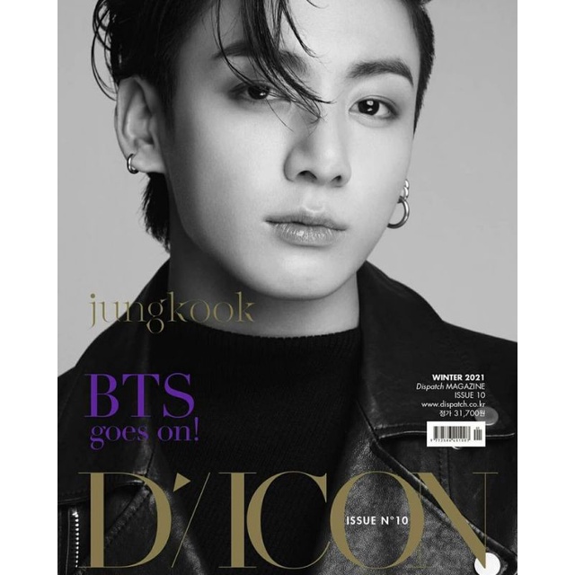 MAGAZINE DICON 2021 JUNGKOOK