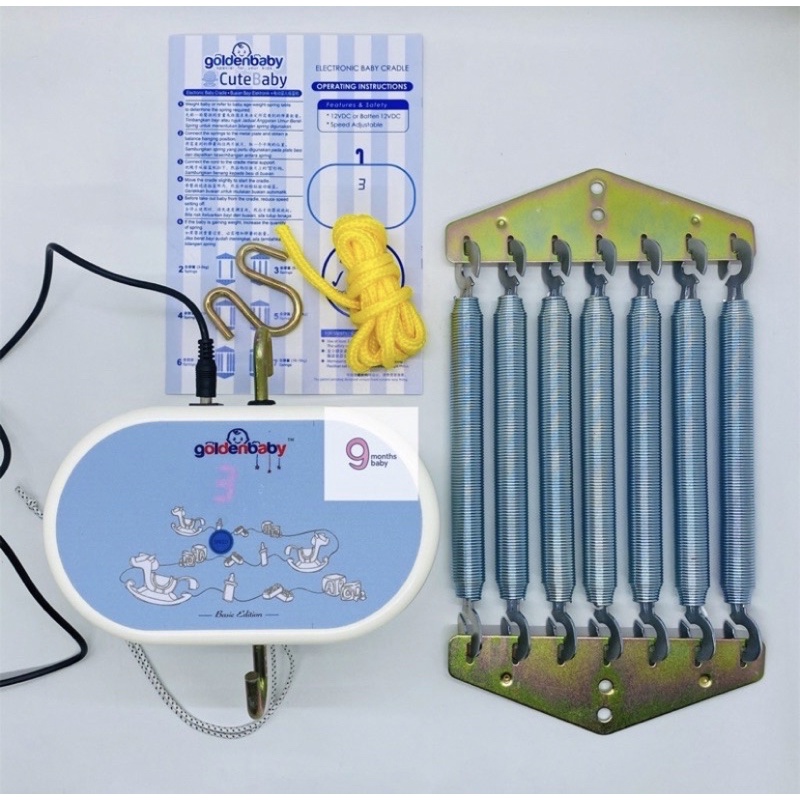 GOLDEN BABY ayunan listrik bayi PRELOVED