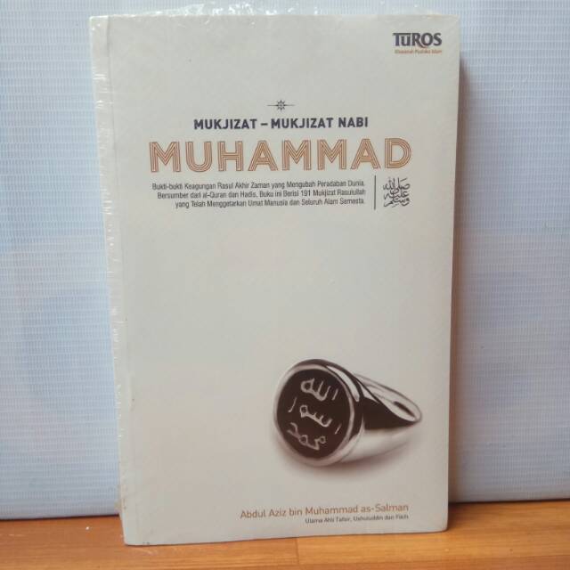 Mukjizat Mukjizat Nabi Muhammad OriginalAbdul Aziz Bin Muhammad As-Salman