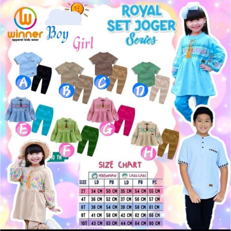 SETELAN JOGER ANAK WINNER. ROYAL SET JOGER by winner baju anak