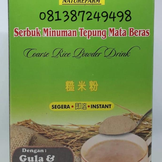 

[COD] TEPUNG MATA BERAS MERAH RASA COKLAT SACHET [COD]