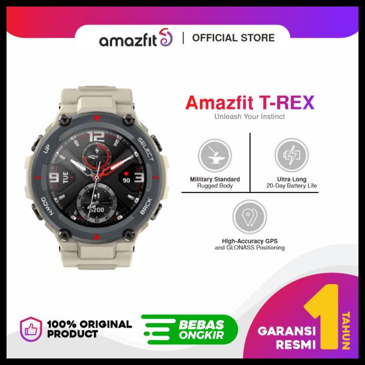 Amazfit T-Rex Smartwatch With 12 Military Certification Garansi Resmi - Khaki