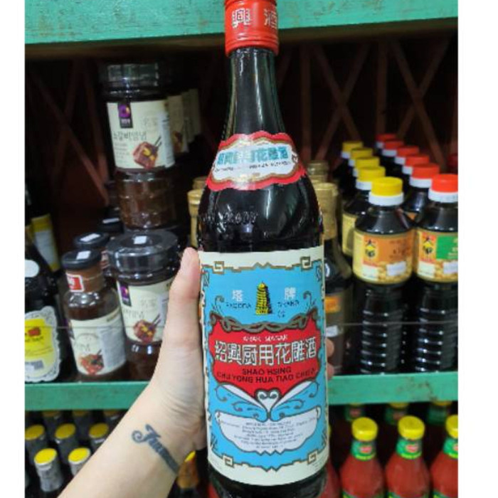 

Ready- Arak Masak Shaoxing Hua Diao Chiew Cap Pagoda