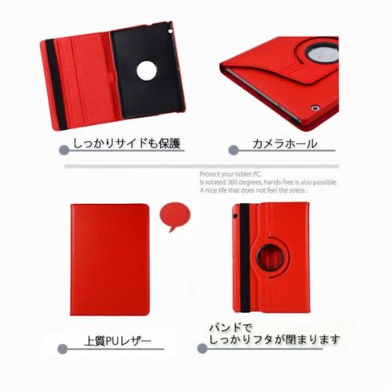 FLIP CASE FLIP COVER LEATHER 360 ROTARY HUAWEI MEDIAPAD T5 10.1 INCH