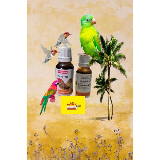 vitamin burung beaphar multi-vit 20ml parrot kenari parakeets blacktroat multivit lovebird vit.a impor