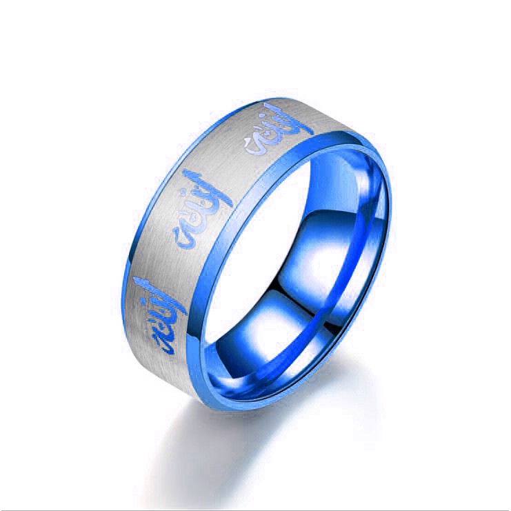 LRC Cincin Pria Islam Lafadz Allah bahan Stainless Steel CDM03