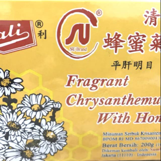 

Dali Fragrant Chrysanthemum Tea / Teh Kembang Krisan)isi 10