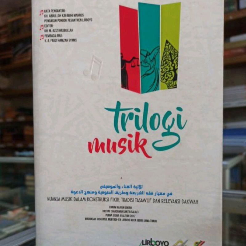 Trilogi music fiqih musik