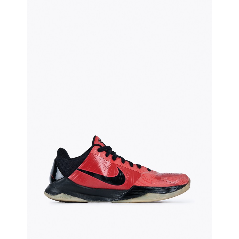 Nike Zoom Kobe V All Star Shopee Indonesia