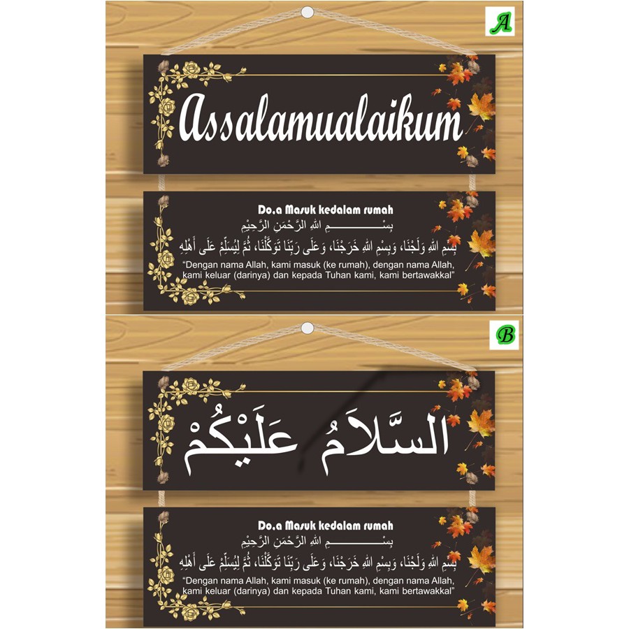 POSTER SET ISI 2 SERI HITAM GOLD ASSALAMUALAIKUM