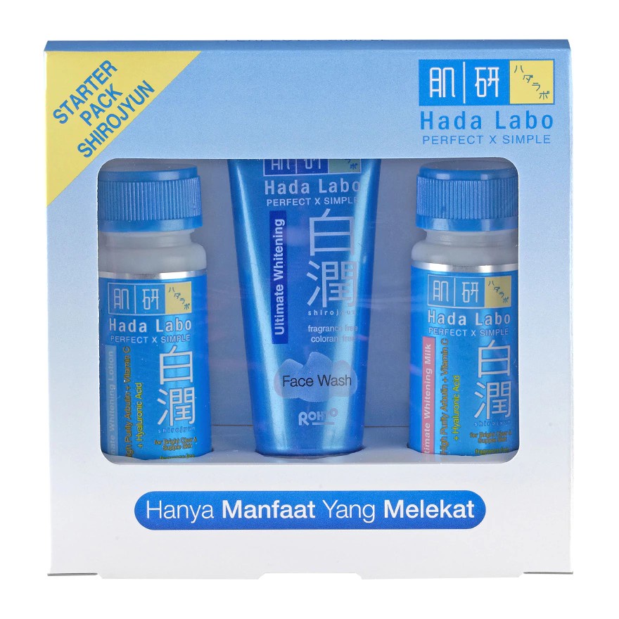 ⭐ BAGUS ⭐ HADA LABO STARTER PACK SHIROJYUN SERIES | Hadalabo Gokujyun Alfa Starter Kit