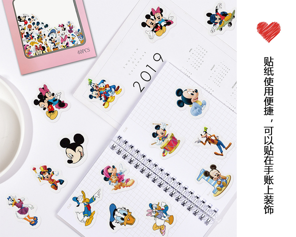 Mickey Mouse cartoon and paper hand account sticker pack photo album diary DIY hand account sticker pack 40 pieces