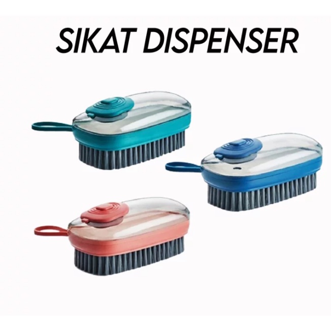 SIKAT DISPENSER KAIT / SIKAT BAJU / SIKAT TOILET DISPENSER SERBAGUNA [import]