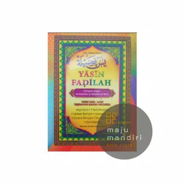 BUKU SURAT YASIN KERTAS HVS TERLENGKAP DAN TER