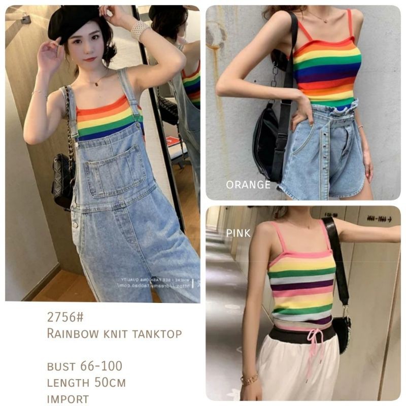 MDLV ~ BM 2756 RAINBOW KNIT TANKTOP // TANKTOP RAJUT // BAJU RAJUT IMPORT // FASHION IMPORT WANITA