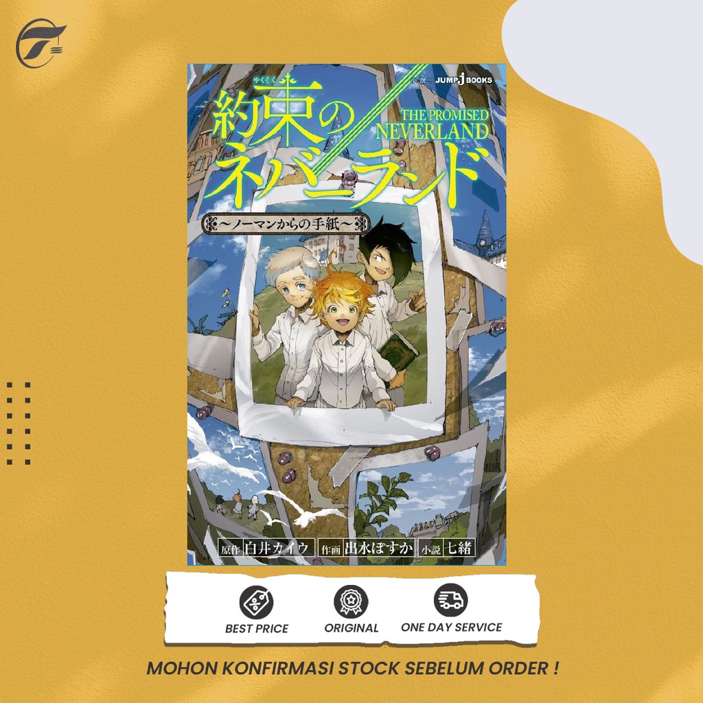 KOMIK THE PROMISED NEVERLAND