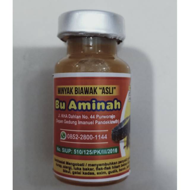 Minyak Biawak Asli Ibu Aminah Isi 15 Ml Shopee Indonesia