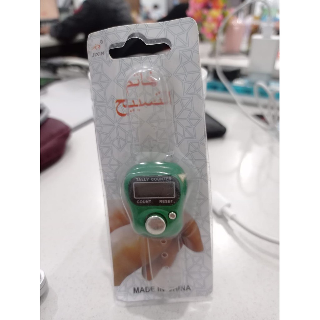 GLORI.ID R031 Alat Hitung Digital Tasbih Digital Elektronik Jari Counter Mini Import Murah COD-HIJAU TUA