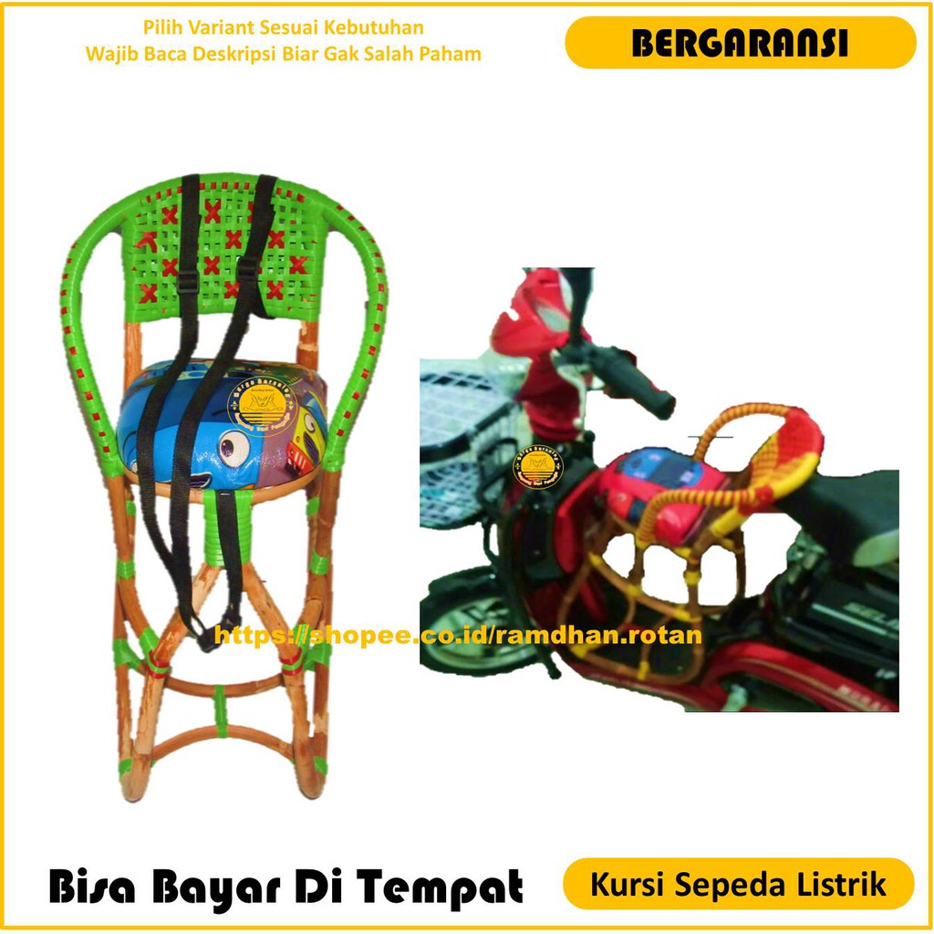  Kursi  Sepeda  Listrik Dari Rotan  Kursi  Sepeda  Selis Type 