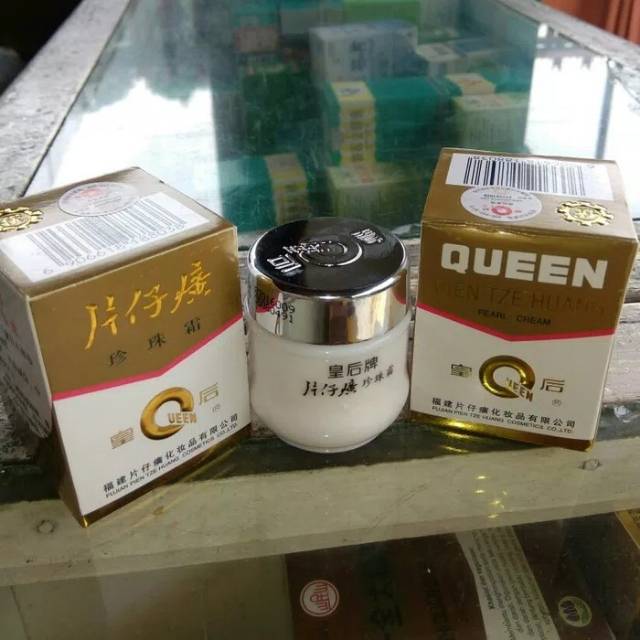 Cream Pemutih Wajah PIEN TZE HUANG PEARL CREAM (Exclusive) 100% Original