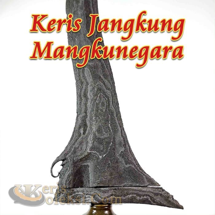 Keris Jangkung Mangkunegara