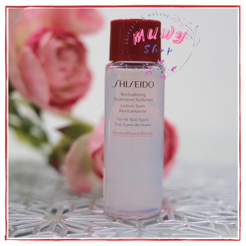 Shiseido Revitalizing Treatment Softener 150ml 30ml Toner Anti Aging &amp; Brightening